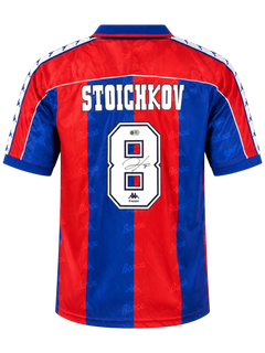 HRISTO STOICHKOV SIGNED FC BARCELONA 94/95 HOME SHIRT (ACG CERT AG135547)-1