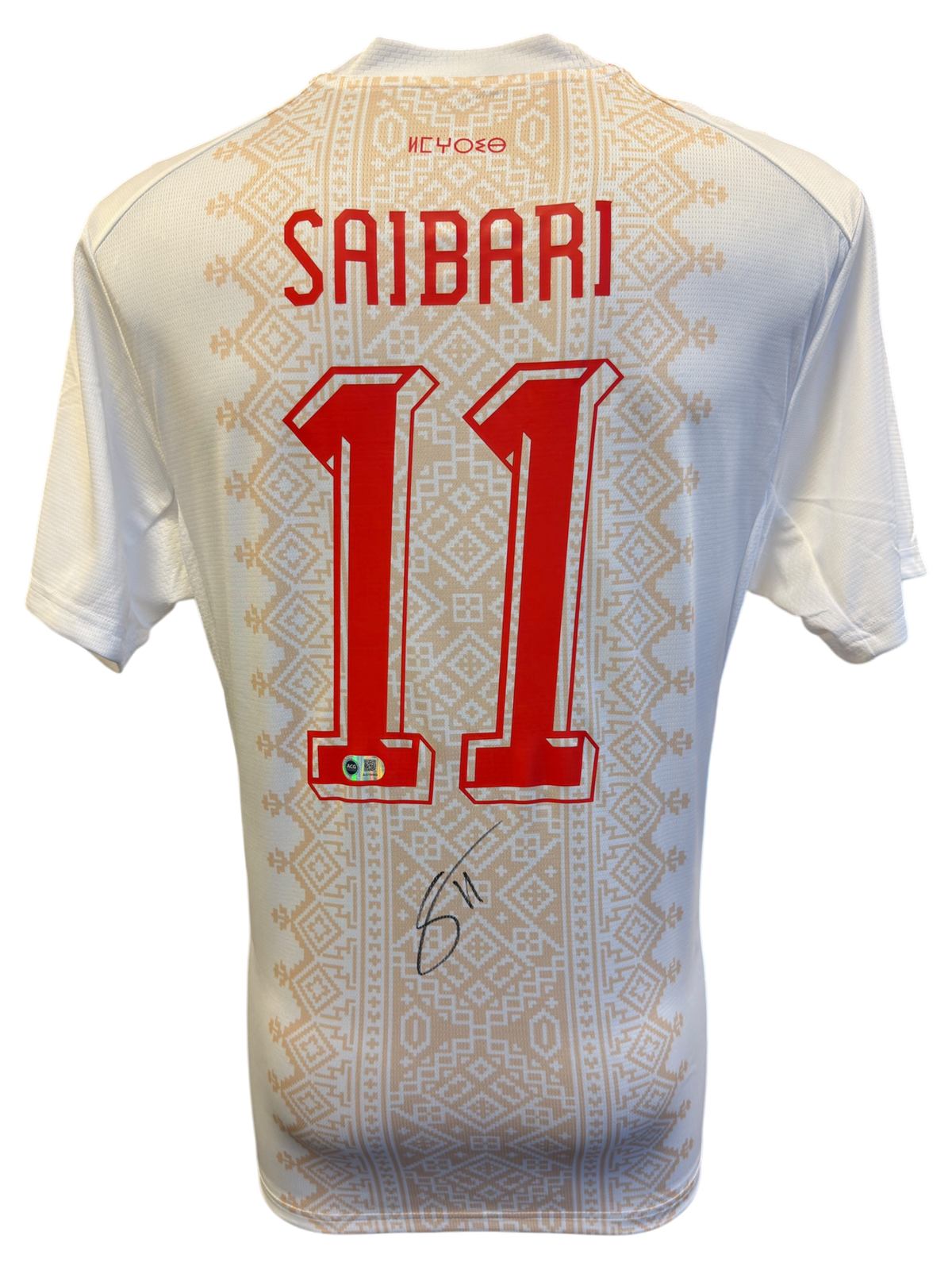 ISMAEL SAIBARI SIGNED MOROCCO 2026/27 AWAY SHIRT (ACG CERT AG19440)